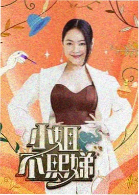 女神漫画阅读节奏资讯配图：沙漏与书页